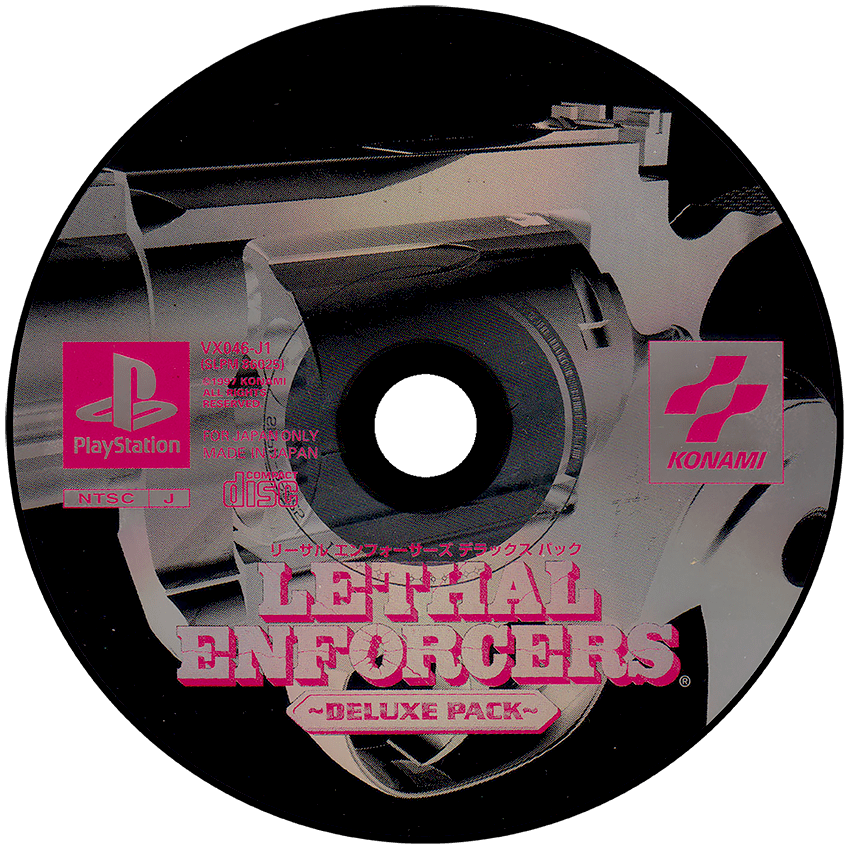 Lethal Enforcers Deluxe Pack media 5 for Playstation